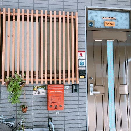 Ryokoheya Tenrokukan Ōsaka Exterior foto