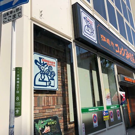 Ryokoheya Tenrokukan Ōsaka Exterior foto